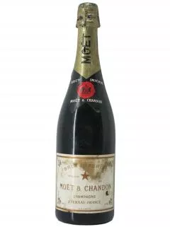 シャンパーニュ モエ＆シャンドン ブリュット・アンペリアル ブリュット 1970年代 ボトル（75cl）